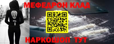 дурь Вязники