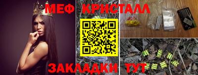 дурь Вязники