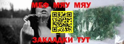 дурь Вязники