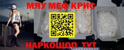 дурь Вязники