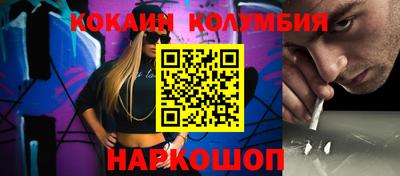 а пвп мука Вышний Волочёк