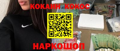 а пвп мука Вышний Волочёк