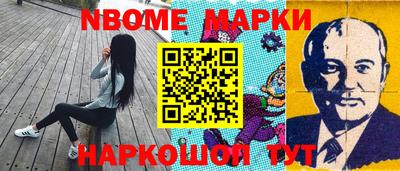 дурь Вязники