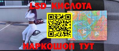 дурь Вязники