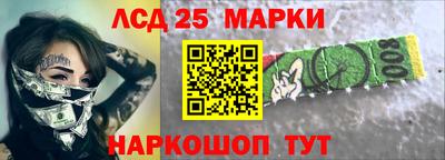 дурь Вязники