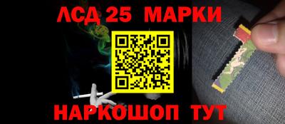 дурь Вязники
