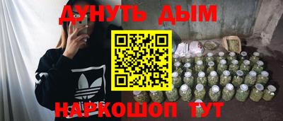 а пвп мука Вышний Волочёк