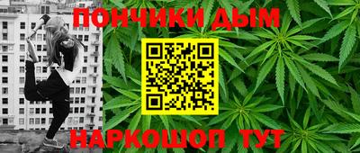 дурь Вязники