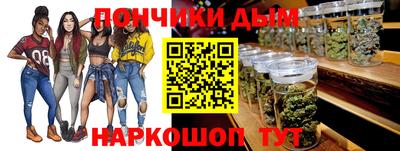 дурь Вязники