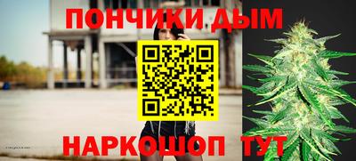 а пвп мука Вышний Волочёк