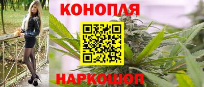 дурь Вязники
