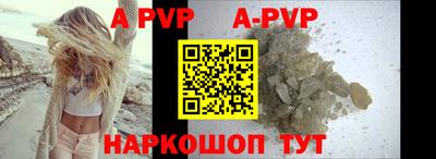 крисы Вязьма