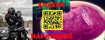 дурь Вязники