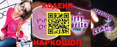 дурь Вязники