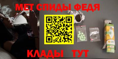 а пвп мука Вышний Волочёк