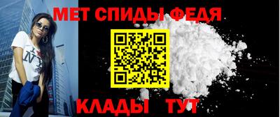 дурь Вязники