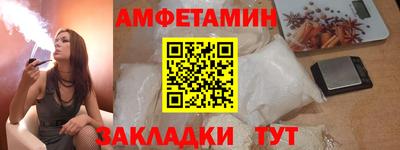 дурь Вязники