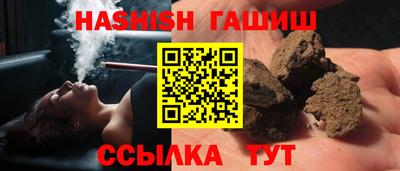 а пвп мука Вышний Волочёк