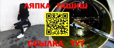 дурь Вязники