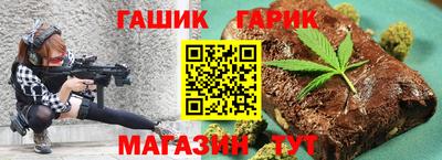 а пвп мука Вышний Волочёк