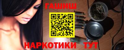 крисы Вязьма