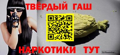 дурь Вязники