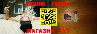 а пвп мука Вышний Волочёк