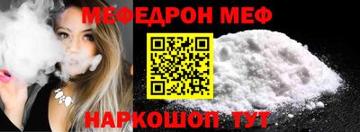 дурь Вязники